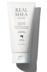 Термозахисний відновлюючий крем для волосся з маслом ши Rated Green REAL SHEA COLD PRESSED SHEA BUTTER LEAVE-IN TREATMENT