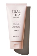 Зволожуючий лосьйон для волосся з маслом ши Rated Green REAL SHEA COLD PRESSED SHEA BUTTER ANTI-FRIZZ HYDRATING HAIR LOTION