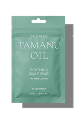 Маска заспокійлива з олією таману Rated Green Cold Press Tamanu Soothing Scalp Pack