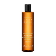Зволожуючий заспокійливий шампунь CURLYSHYLL Moisture Calming Shampoo 330ml