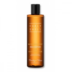 Відновлюючий живильний шампунь CURLYSHYLL Nutrition Support Shampoo 330 мл