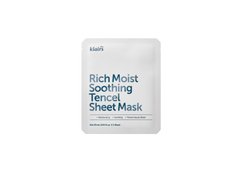 Зволожуюча заспокійлива тканинна маска DEAR KLAIRS Rich Moist Soothing Tencel Sheet Mask